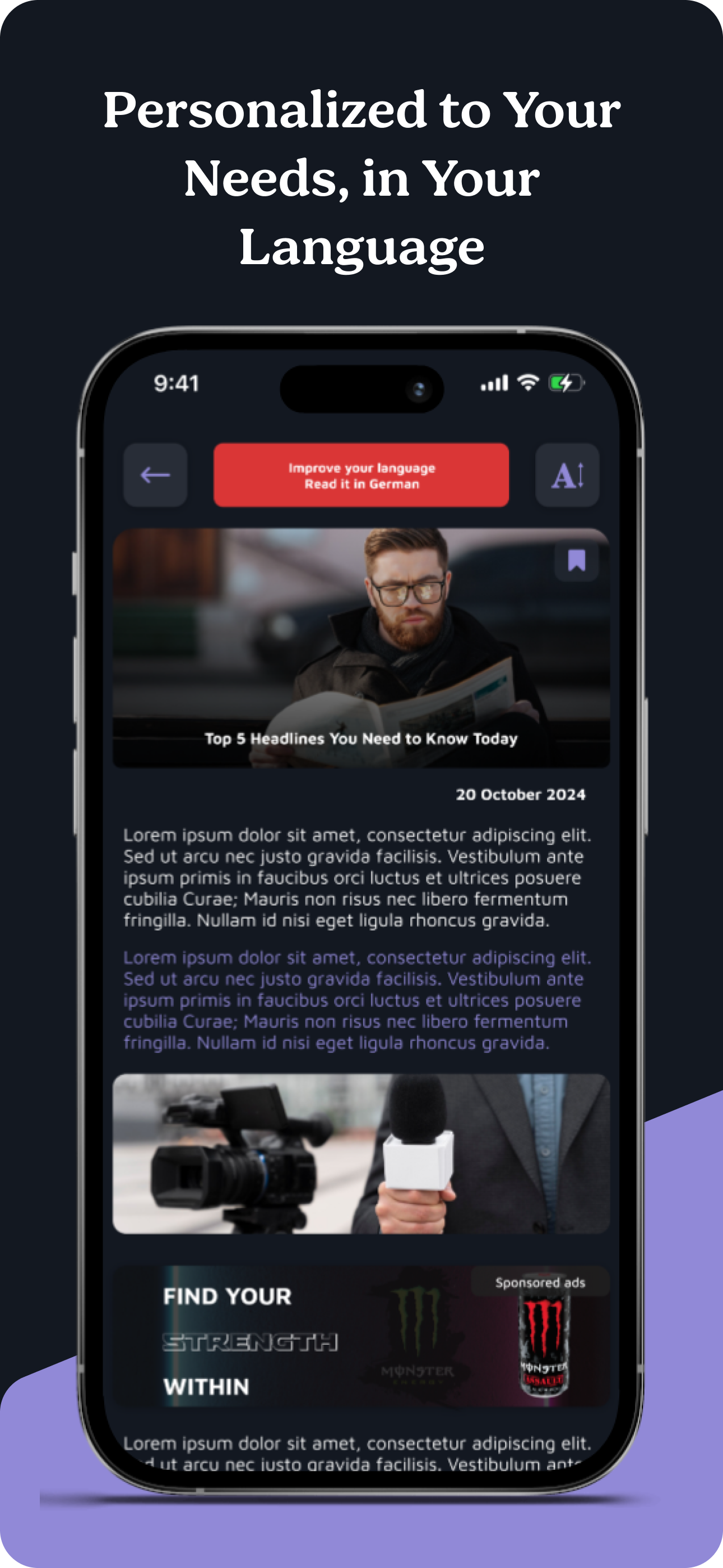 About App Image